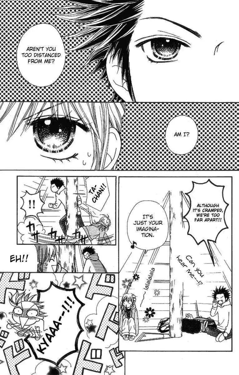 Parfait Tic Chapter 118 9